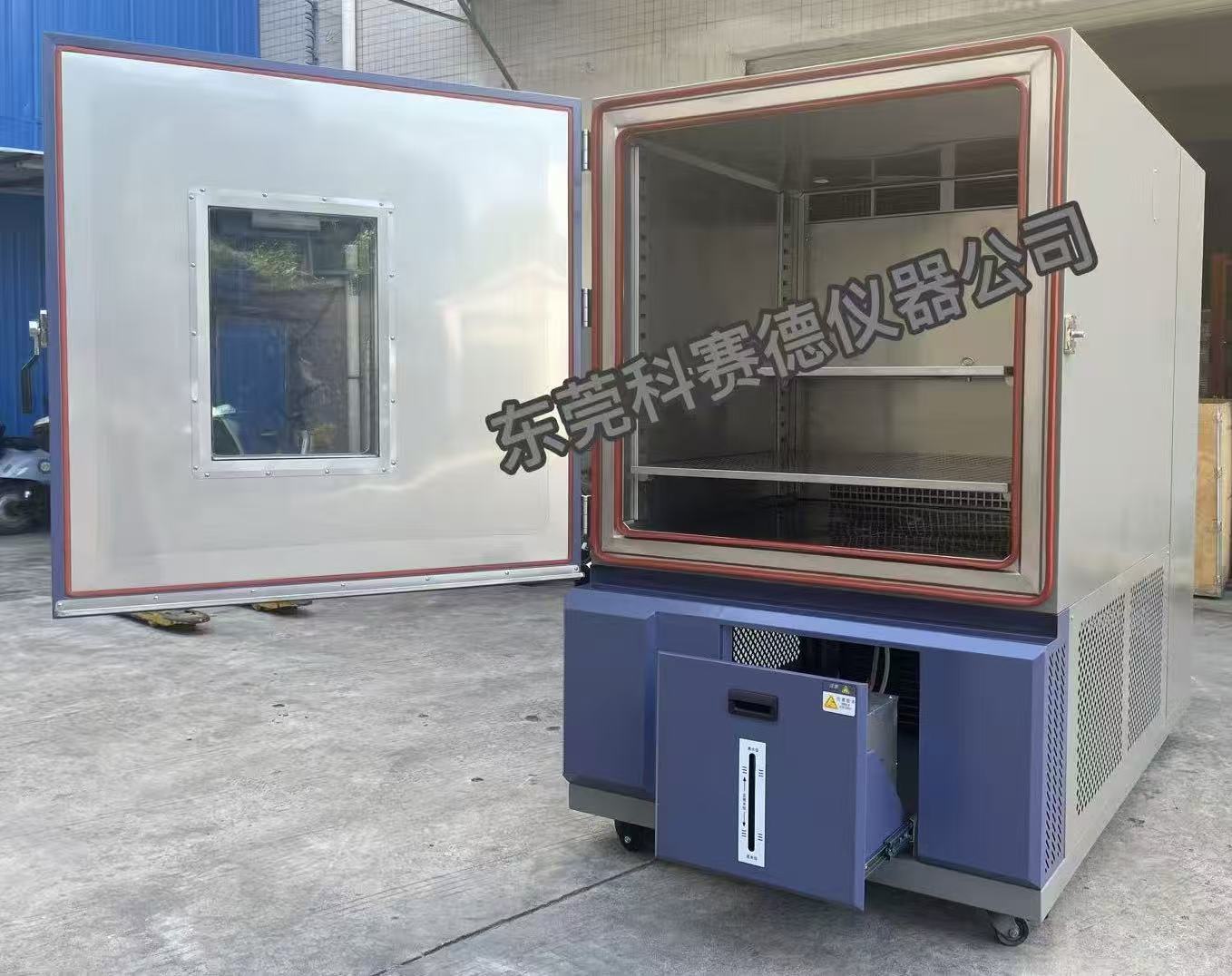 半導(dǎo)體恒溫恒濕箱