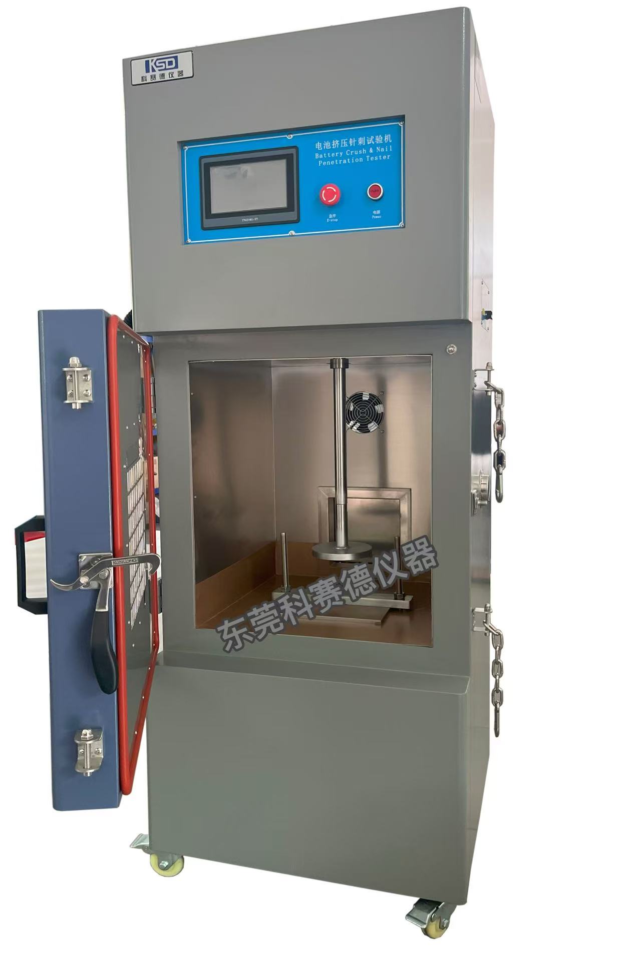 電池?cái)D壓測試機(jī)